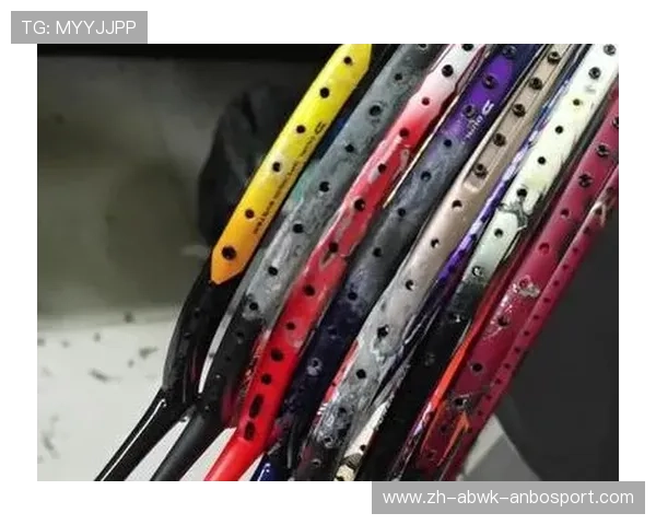 羽毛球塌陷保护