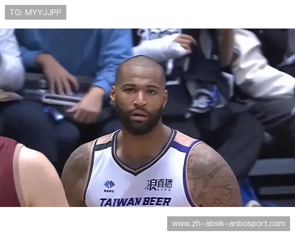 考辛斯在NBA的职业表现和赛场贡献有哪些