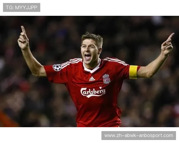 被永久退役的英超球员球衣号码盘点 被永久退役的英超球员球衣号码盘点