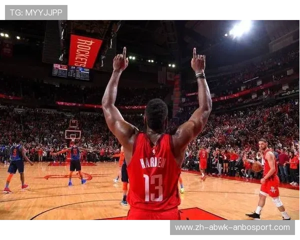 詹姆斯·哈登“登哥”在火箭队的巅峰时期回顾